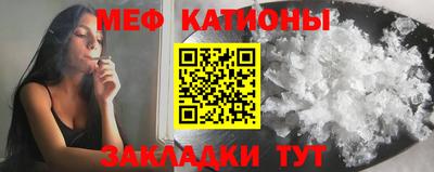 ALPHA-PVP Ирбит