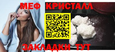 ALPHA-PVP Ирбит