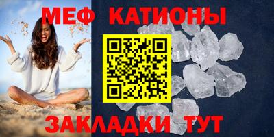 ALPHA-PVP Ирбит