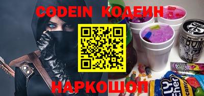ALPHA-PVP Ирбит