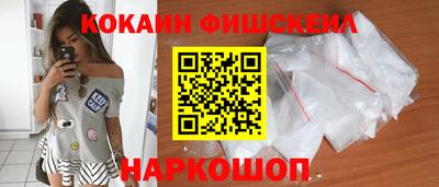 круглые Изобильный