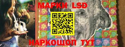 ALPHA-PVP Ирбит