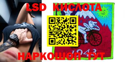 COCAINE Ипатово