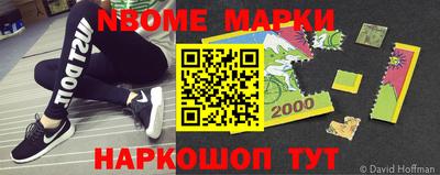круглые Изобильный