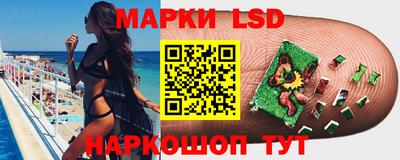 ALPHA-PVP Ирбит