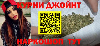 круглые Изобильный