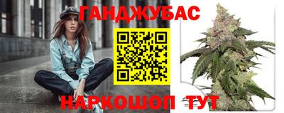 COCAINE Ипатово