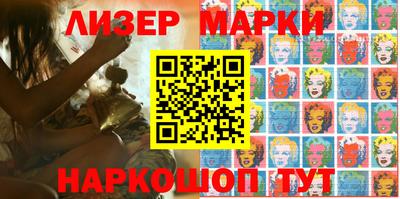ALPHA-PVP Ирбит