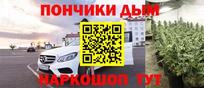 ALPHA-PVP Ирбит