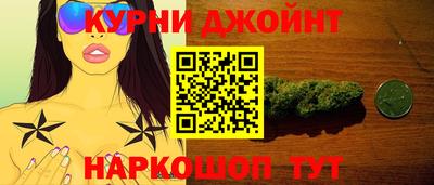 круглые Изобильный