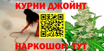 ALPHA-PVP Ирбит