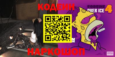 ALPHA-PVP Ирбит