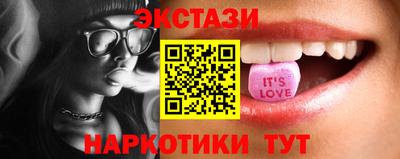 круглые Изобильный