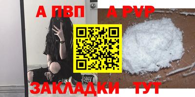 круглые Изобильный