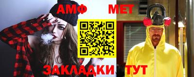 ALPHA-PVP Ирбит