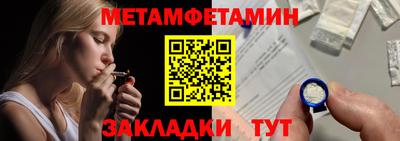 круглые Изобильный