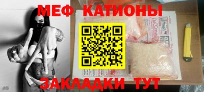 круглые Изобильный