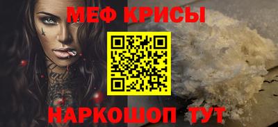 круглые Изобильный