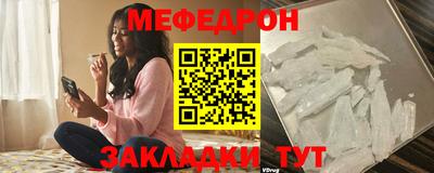 круглые Изобильный